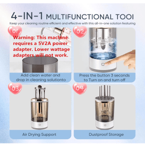 অটোমেটিক মেকাপ ব্রাশ ওয়াশিং মেশিন