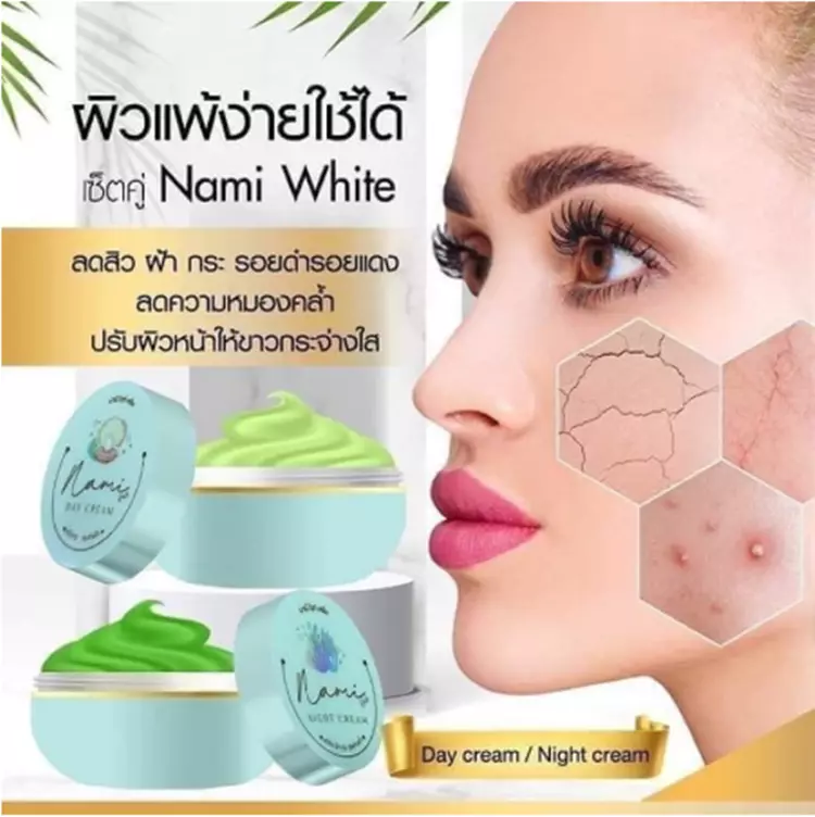 Magic Nami Cream Day & Night Set for Damaged Skin - Image 6